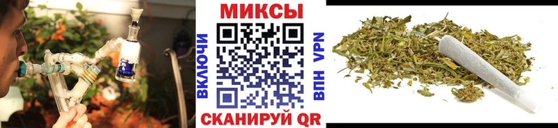 Бутират Butirat  Кедровый 