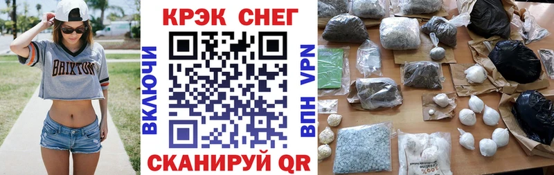 COCAIN Боливия Кедровый