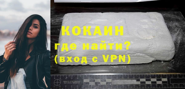 прущая мука Нязепетровск