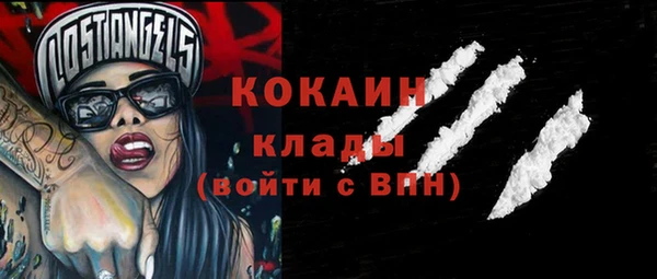 мет Нягань