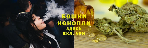 MESCALINE Новодвинск