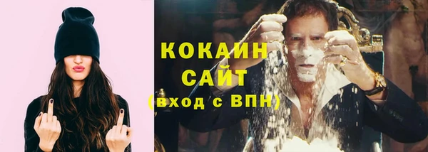 прущая мука Нязепетровск