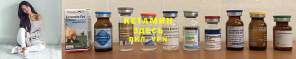 мяу мяу мука Кирс