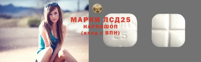 MDMA Новозыбков