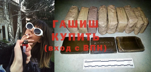 меф Няндома