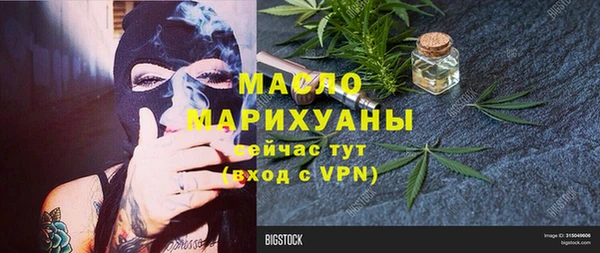 мяу мяу мука Кирс