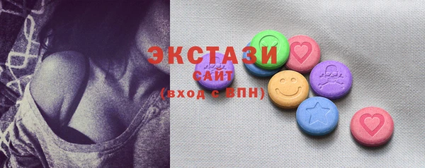 прущая мука Нязепетровск