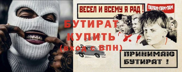 мет Нягань