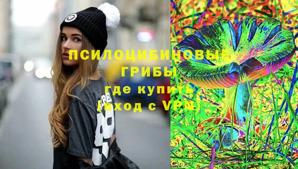 кокаин премиум Нея
