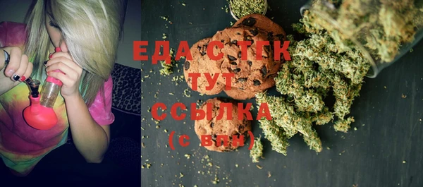 меф Няндома