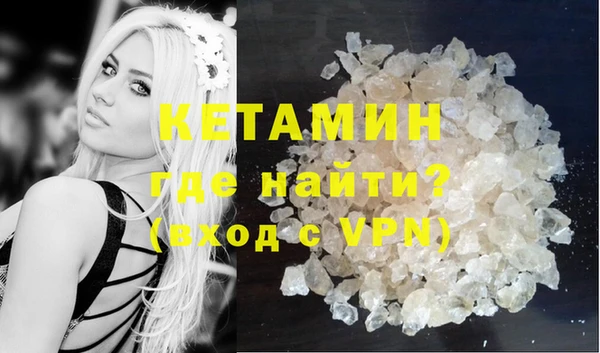 бошки Конаково