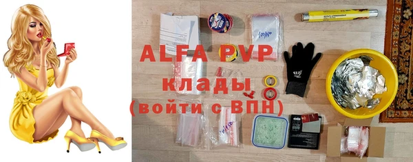 мет Нягань