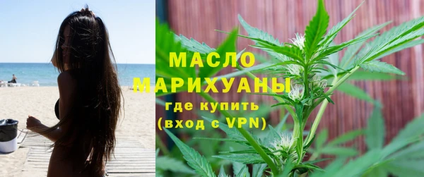 прущий лед Новокубанск